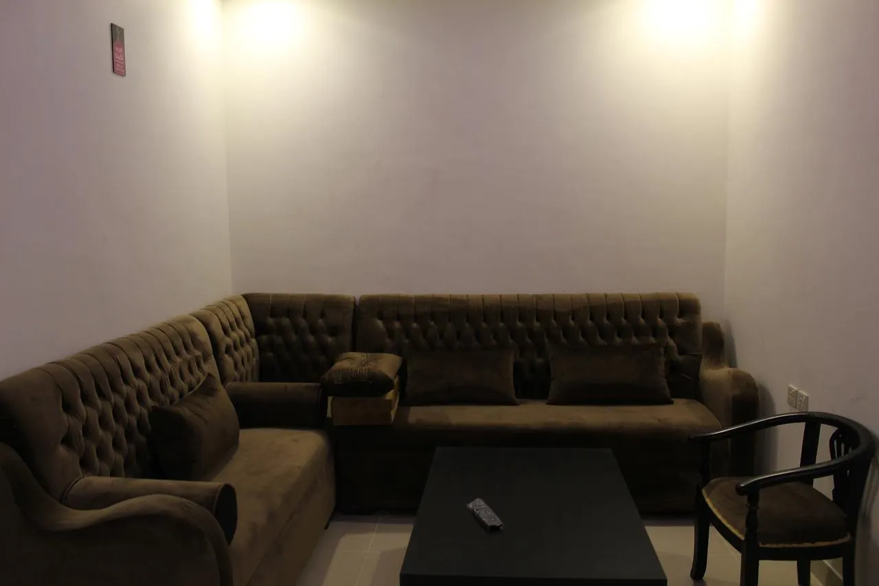 Abraj Twiq 3 Apart otel Riyad
