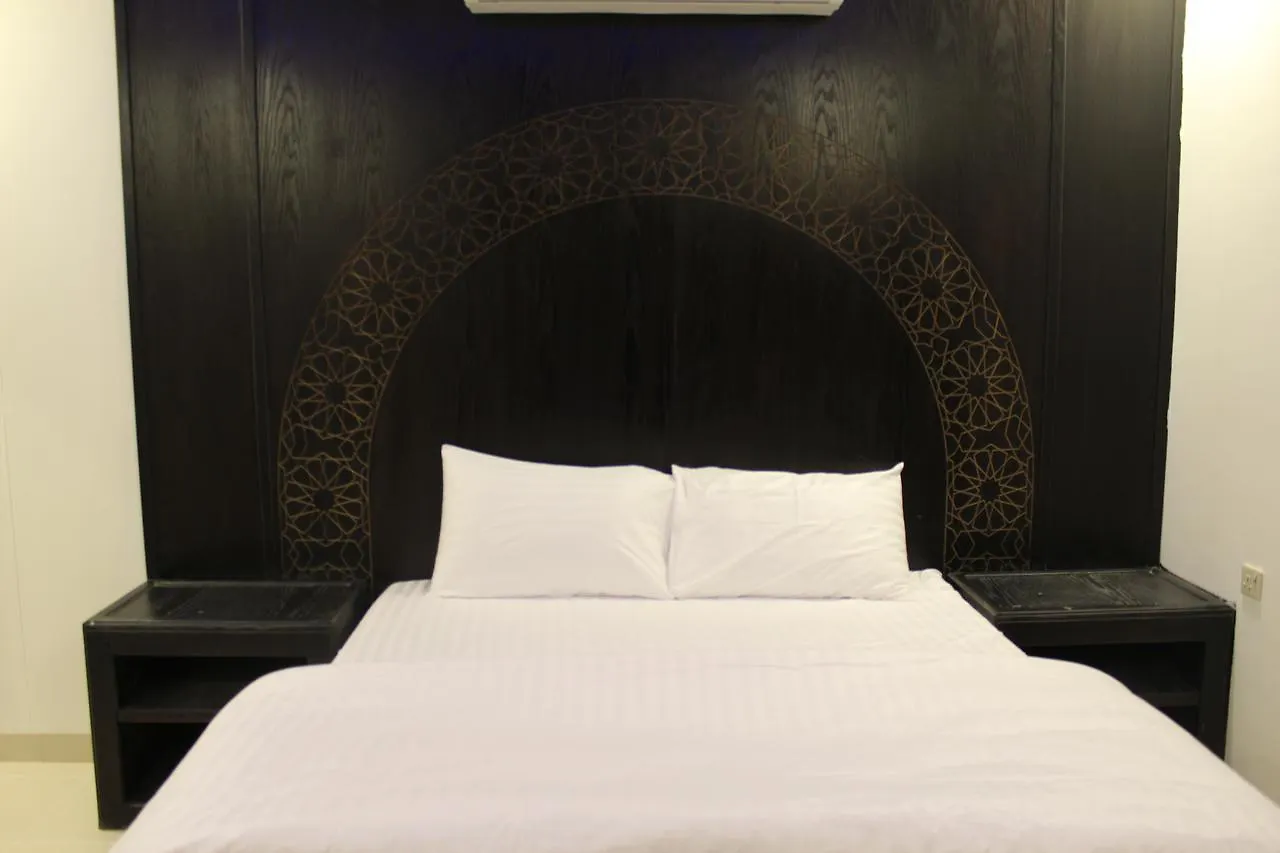 Abraj Twiq 3 Aparthotel Riyadh