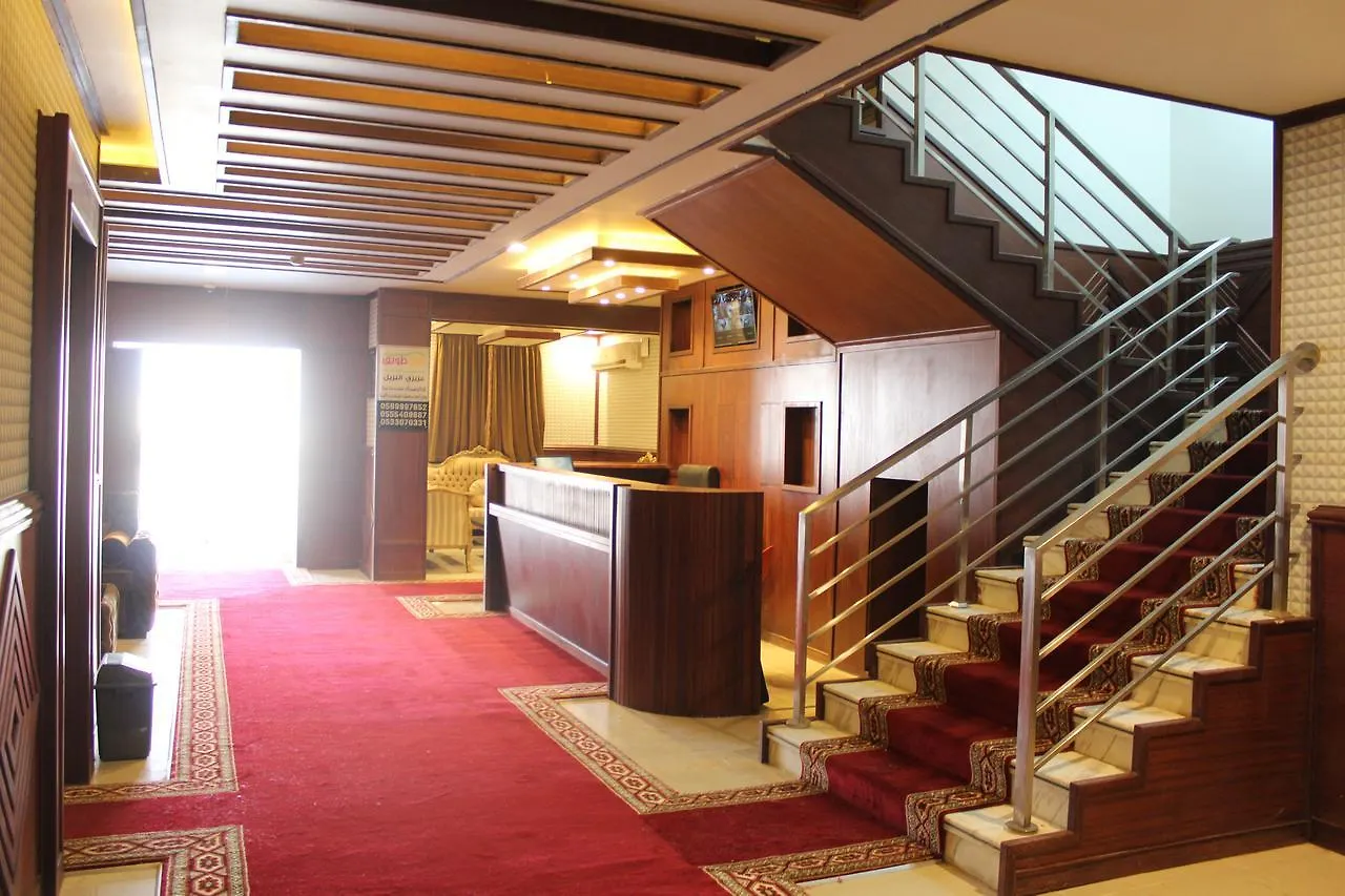 Abraj Twiq 3 Aparthotel Riyadh 3*,